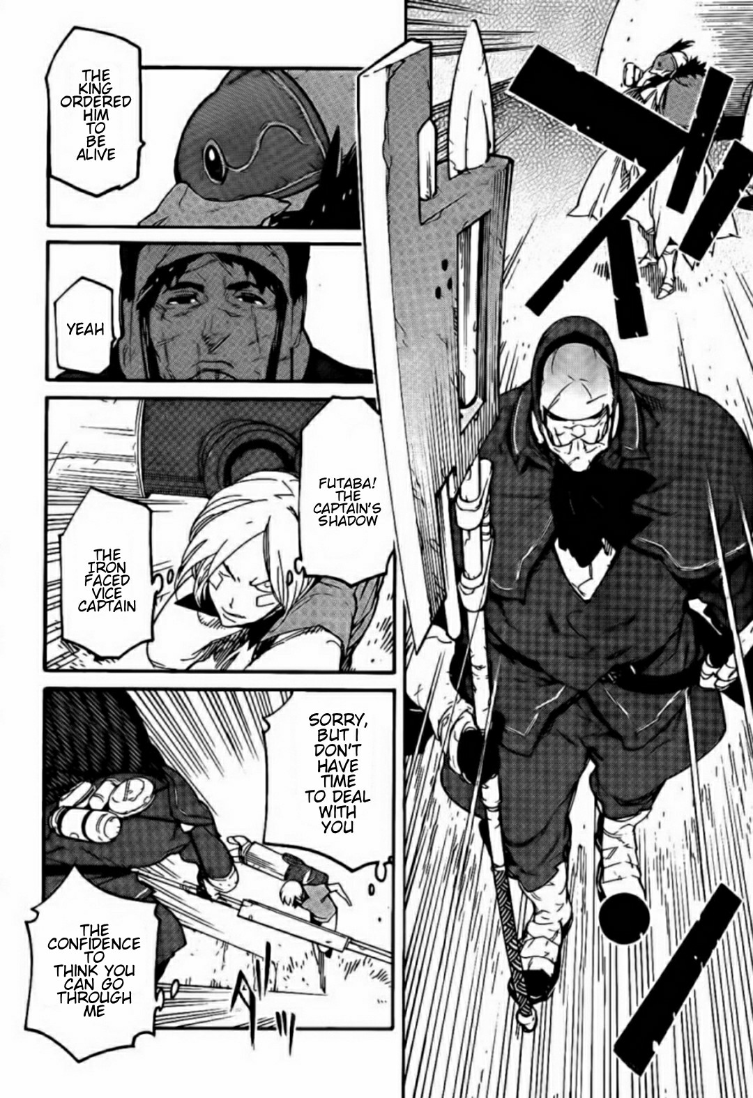 Ryuuma no Gagou Chapter 14 page 25 - Chapter 14