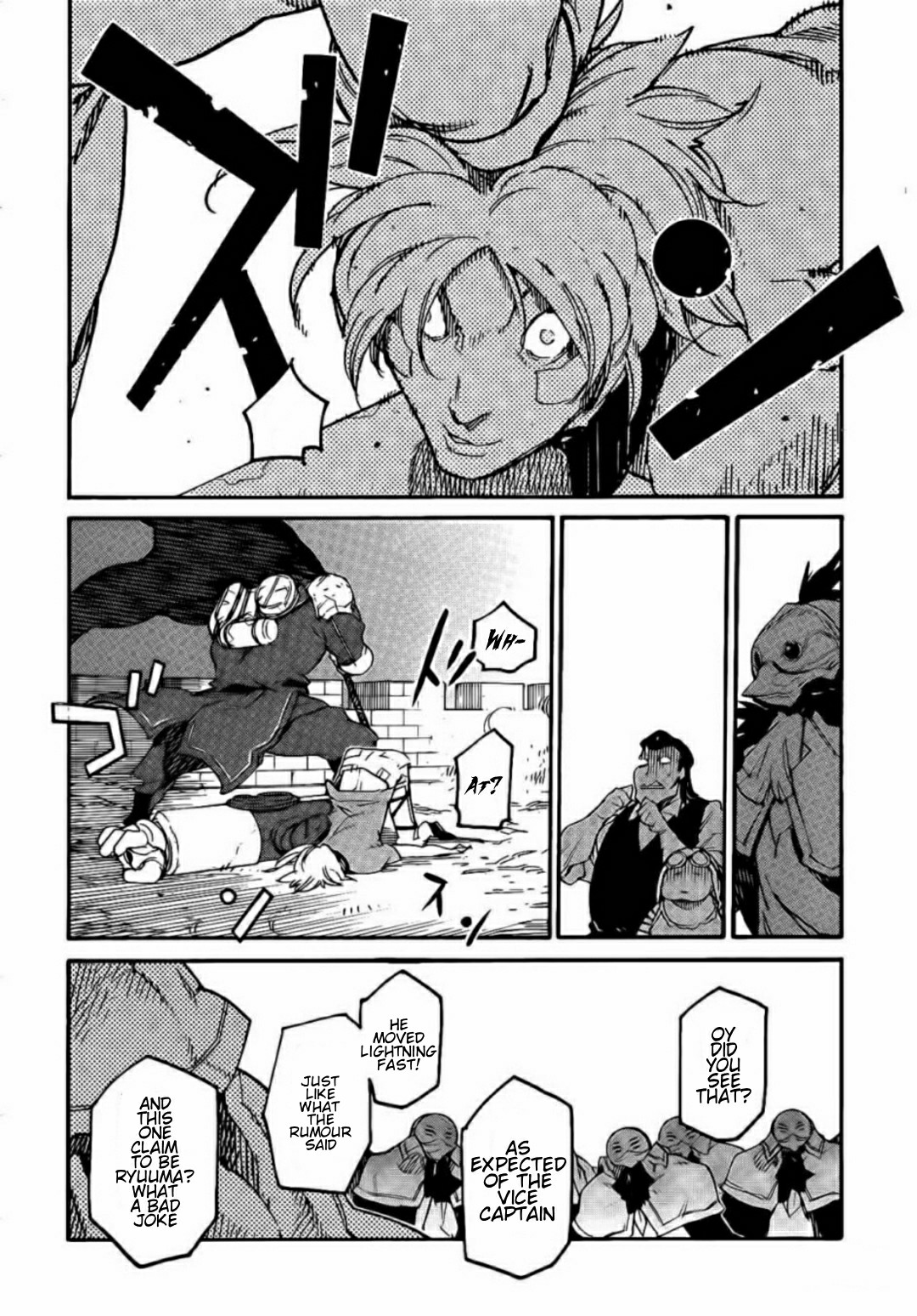 Ryuuma no Gagou Chapter 14 page 27 - Chapter 14