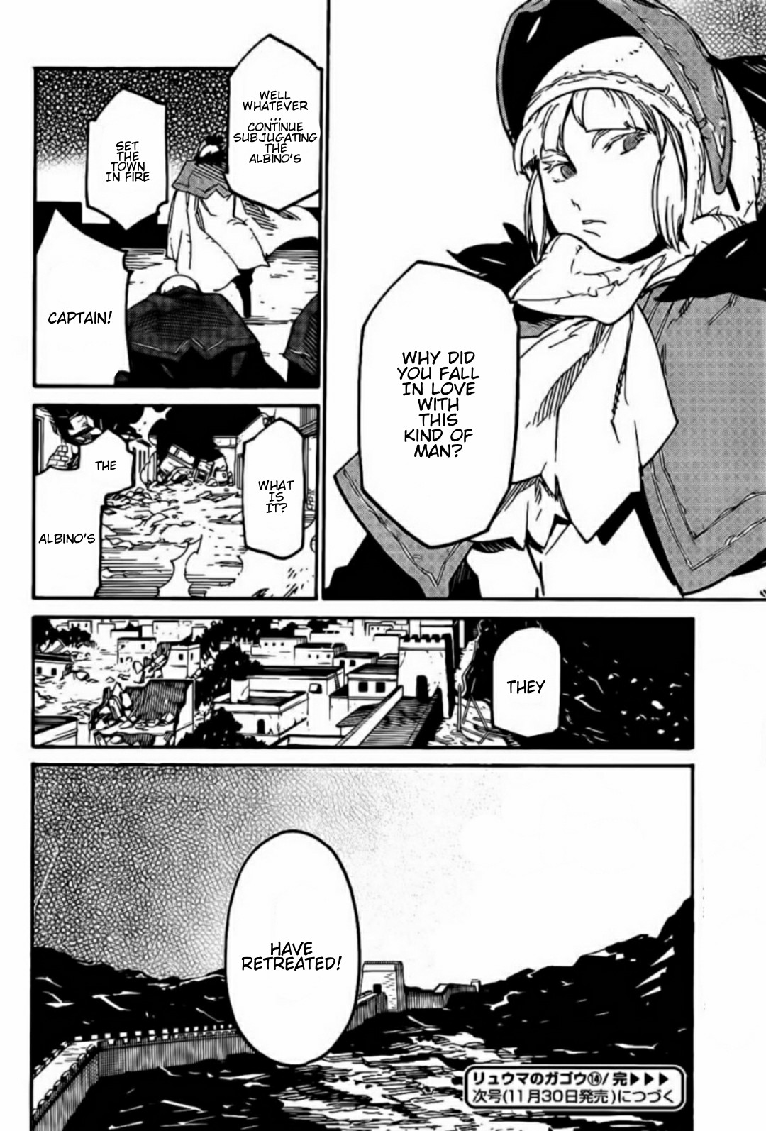 Ryuuma no Gagou Chapter 14 page 29 - Chapter 14