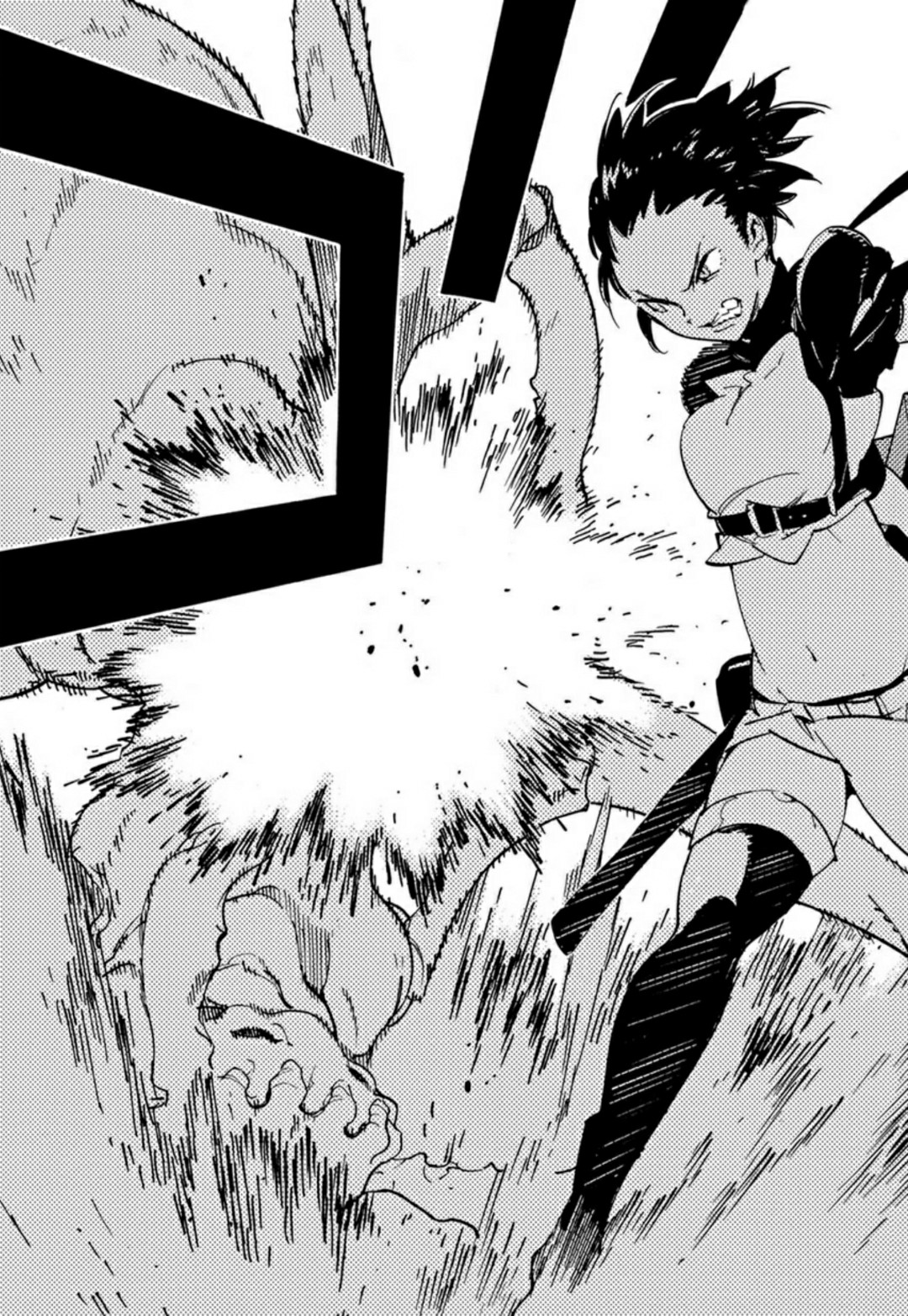Ryuuma no Gagou Chapter 14 page 3 - Chapter 14