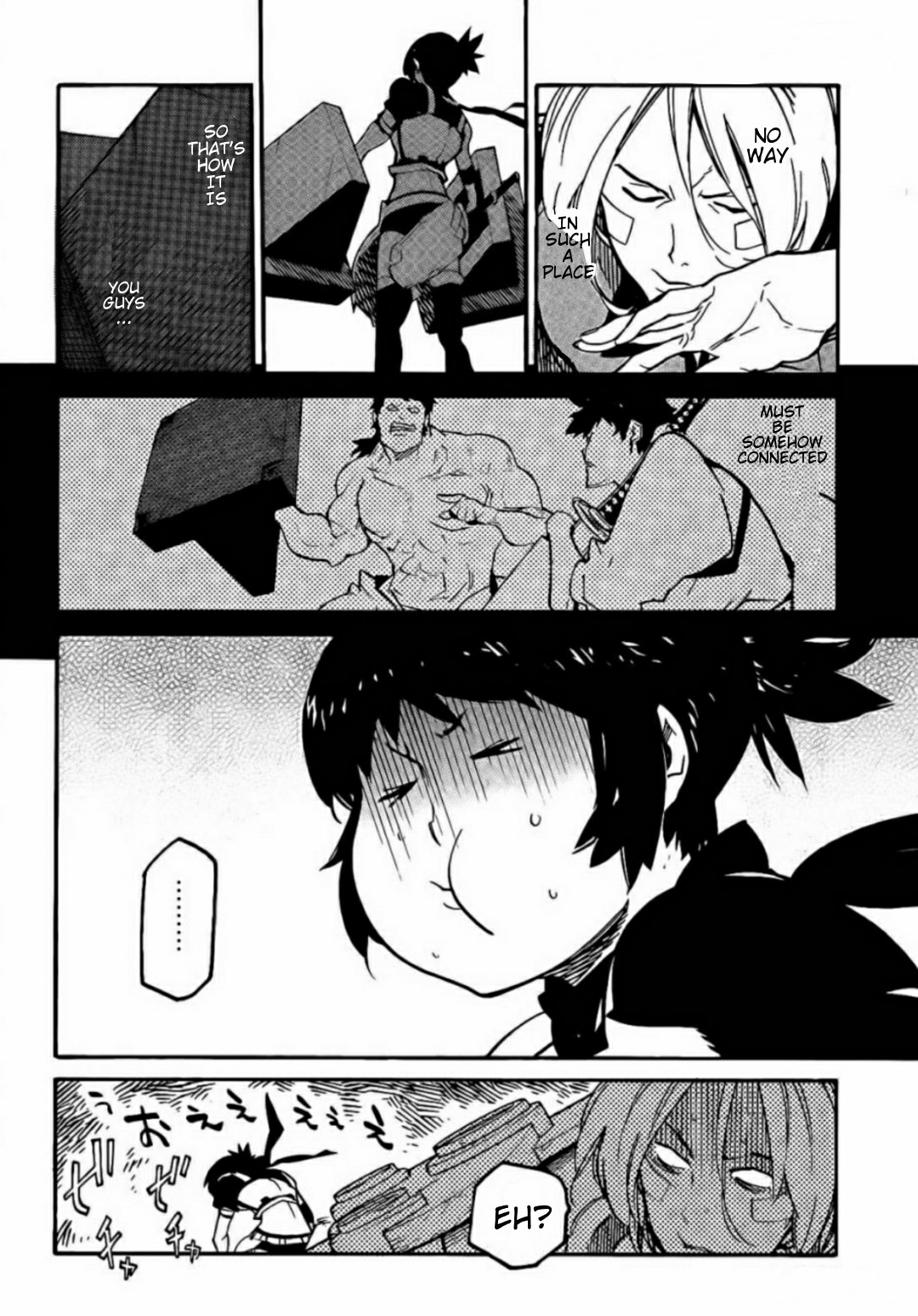 Ryuuma no Gagou Chapter 14 page 4 - Chapter 14