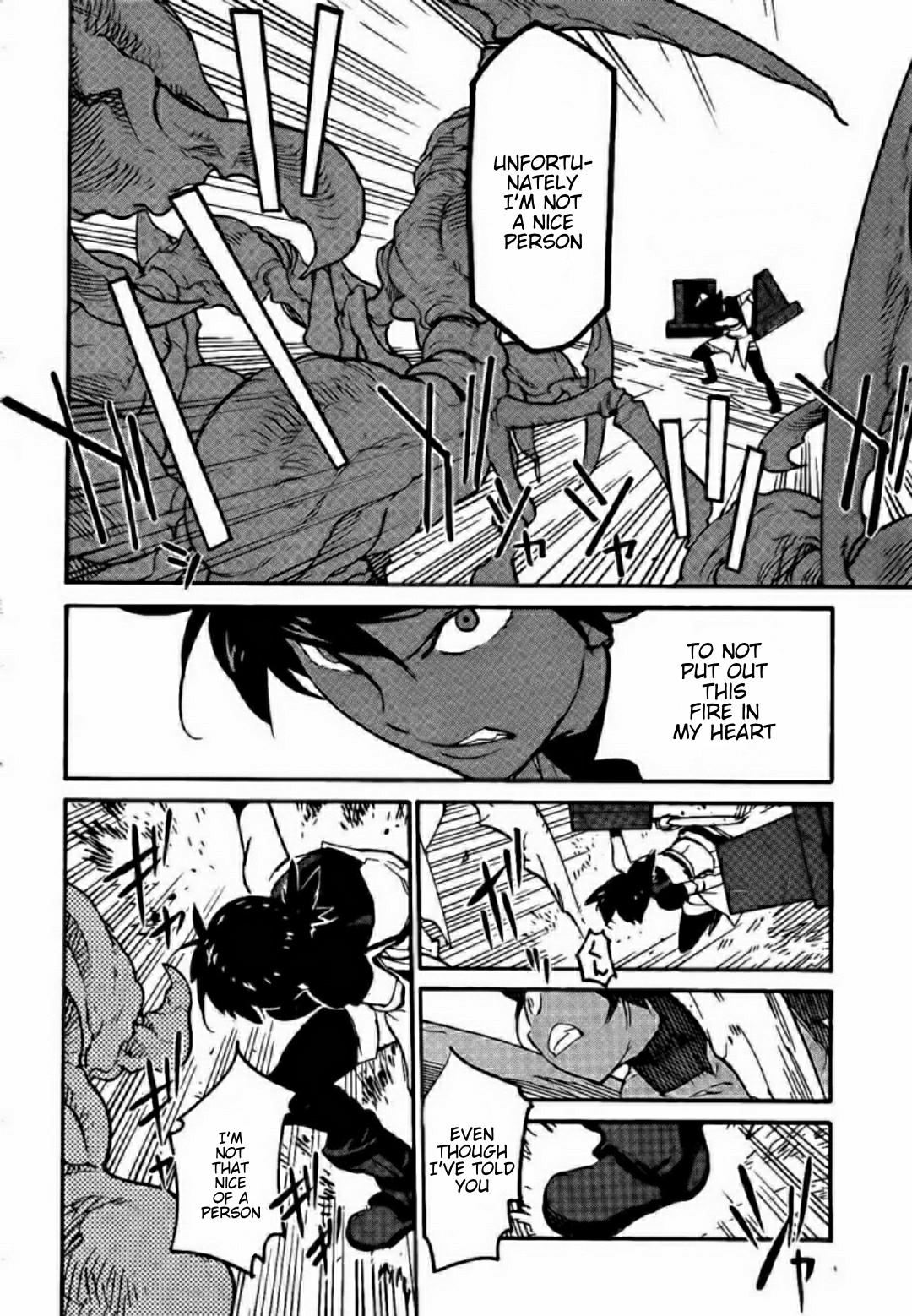 Ryuuma no Gagou Chapter 14 page 6 - Chapter 14