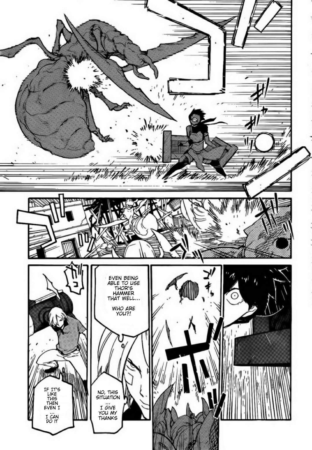Ryuuma no Gagou Chapter 14 page 7 - Chapter 14