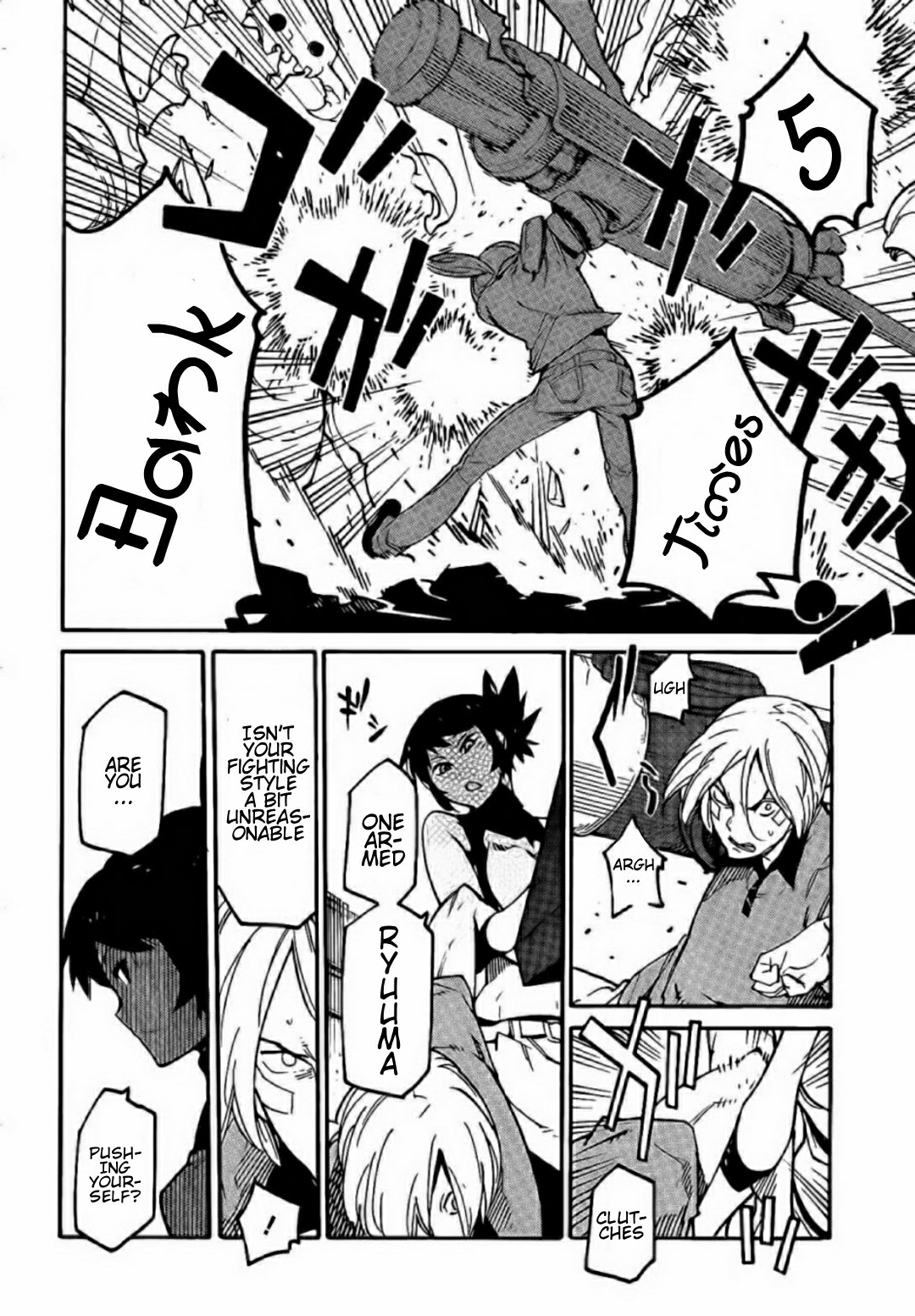 Ryuuma no Gagou Chapter 14 page 8 - Chapter 14