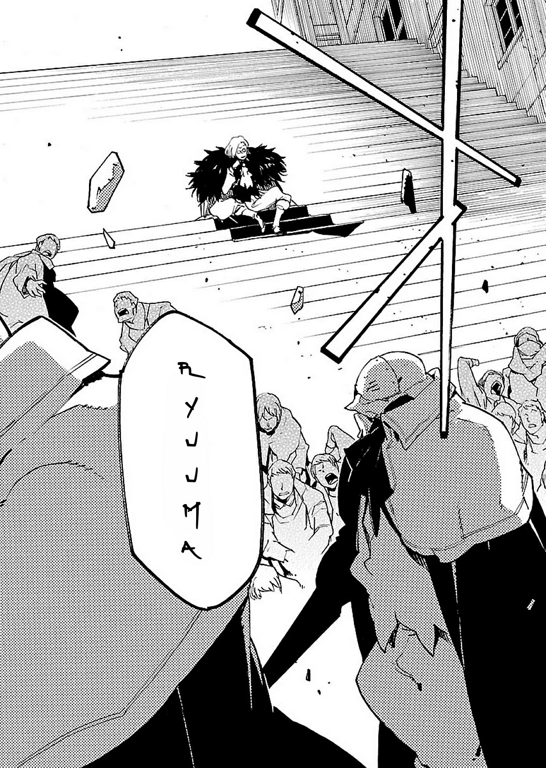 Ryuuma no Gagou Chapter 15 page 13 - Chapter 15