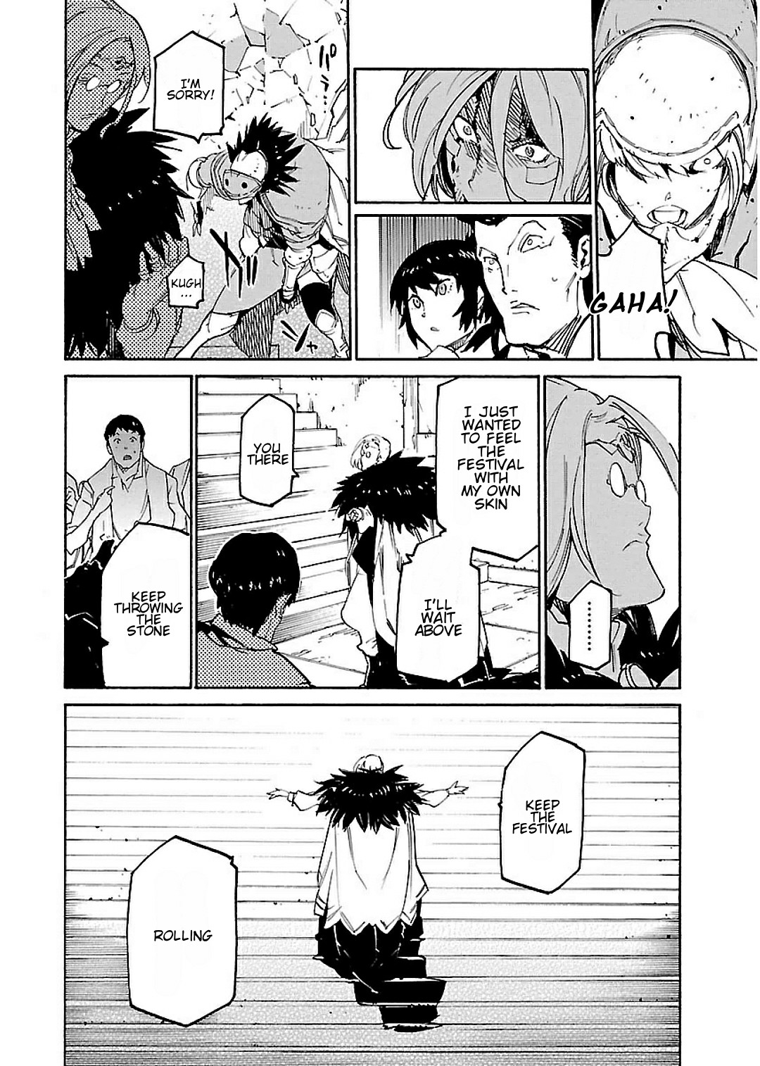 Ryuuma no Gagou Chapter 15 page 16 - Chapter 15