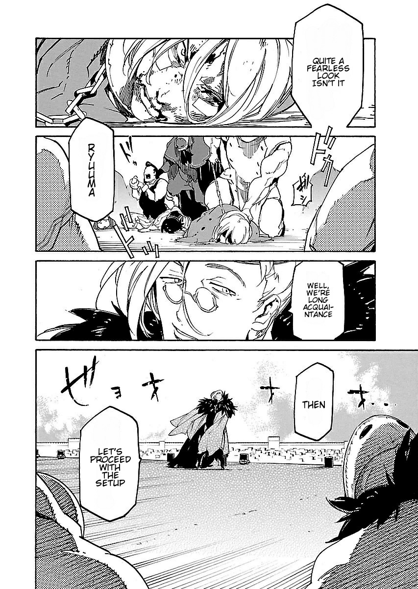 Ryuuma no Gagou Chapter 15 page 18 - Chapter 15