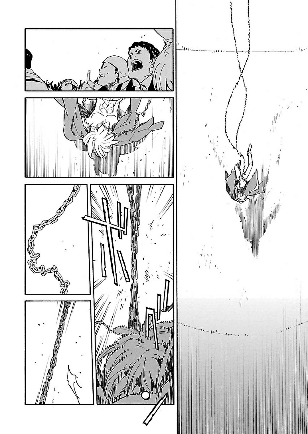 Ryuuma no Gagou Chapter 15 page 20 - Chapter 15