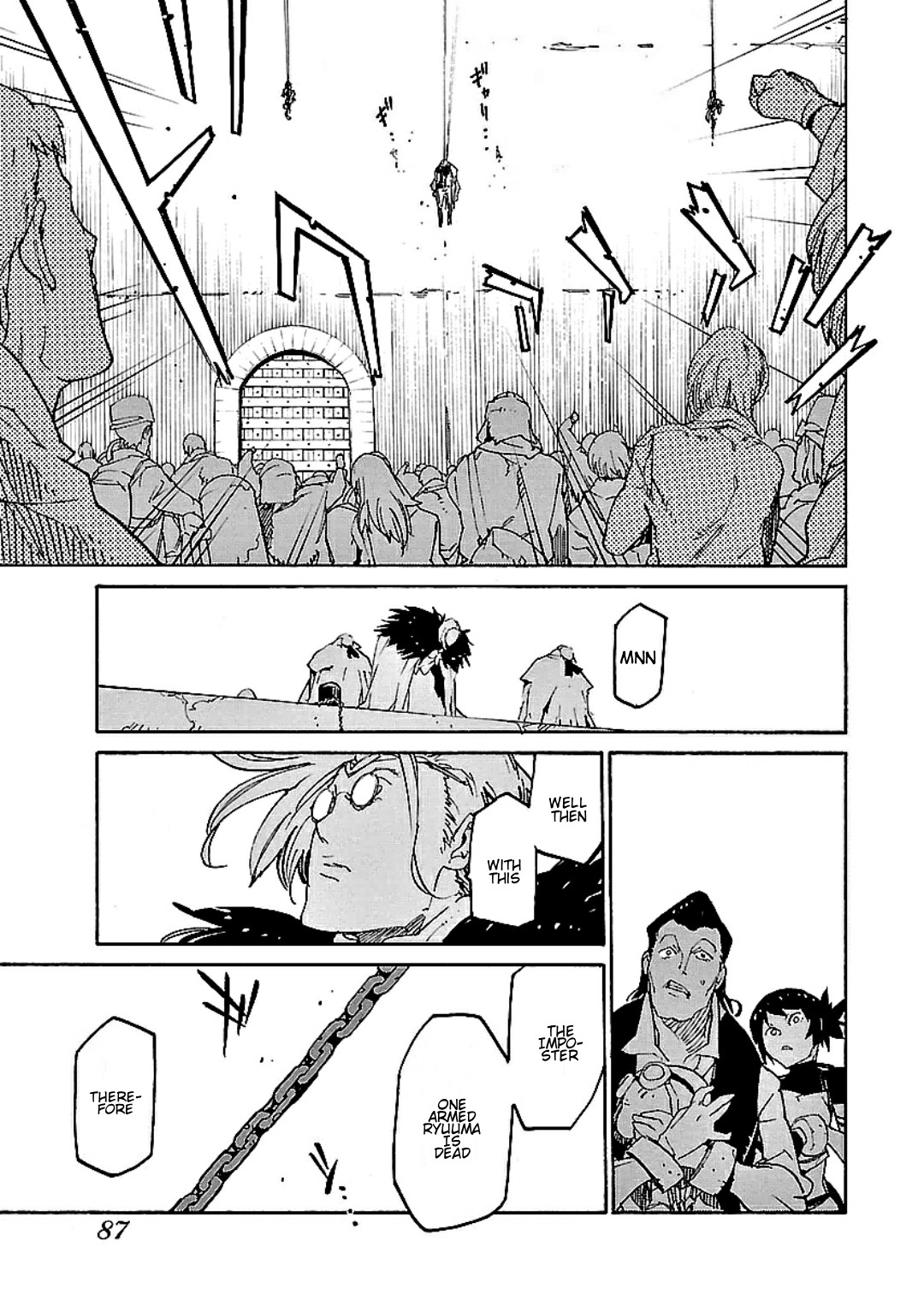 Ryuuma no Gagou Chapter 15 page 21 - Chapter 15