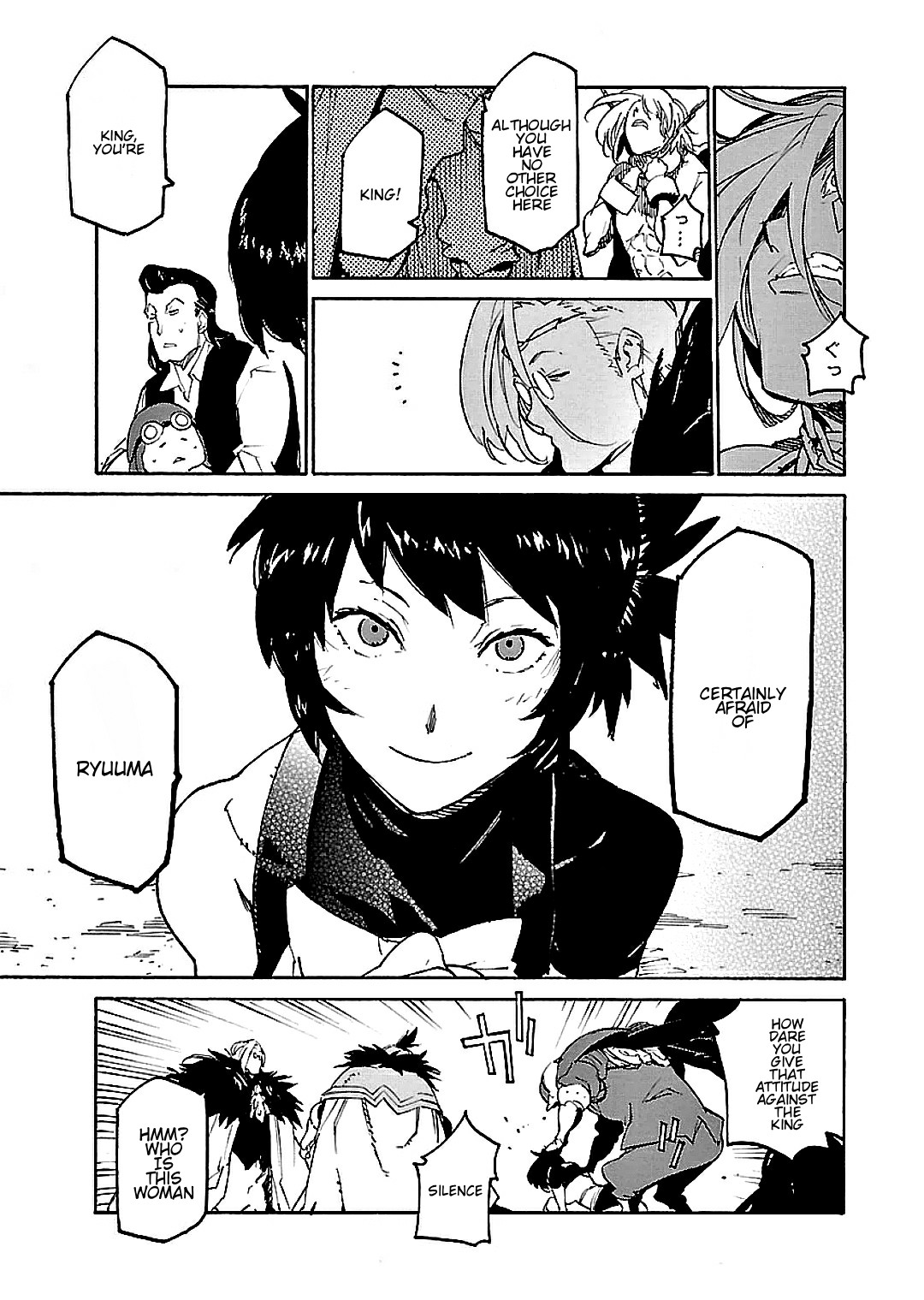 Ryuuma no Gagou Chapter 15 page 25 - Chapter 15