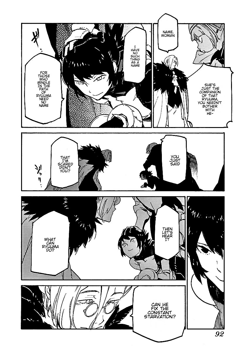 Ryuuma no Gagou Chapter 15 page 26 - Chapter 15