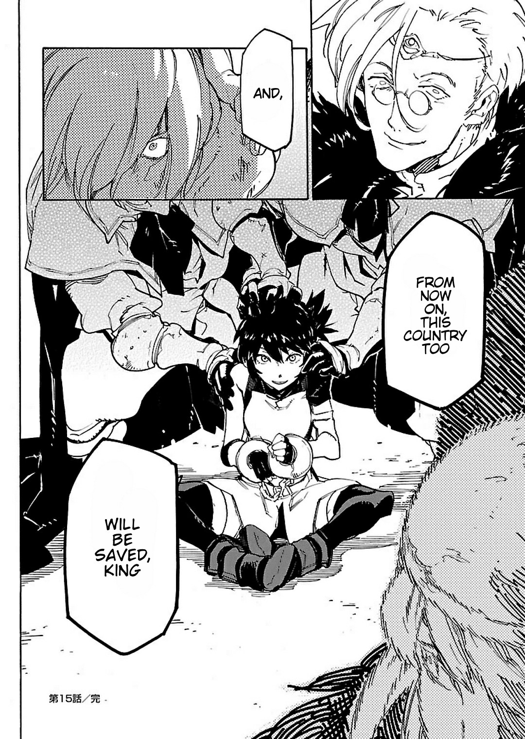 Ryuuma no Gagou Chapter 15 page 30 - Chapter 15