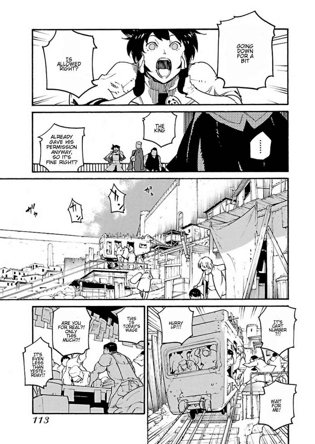 Ryuuma no Gagou Chapter 16 page 15 - Chapter 16