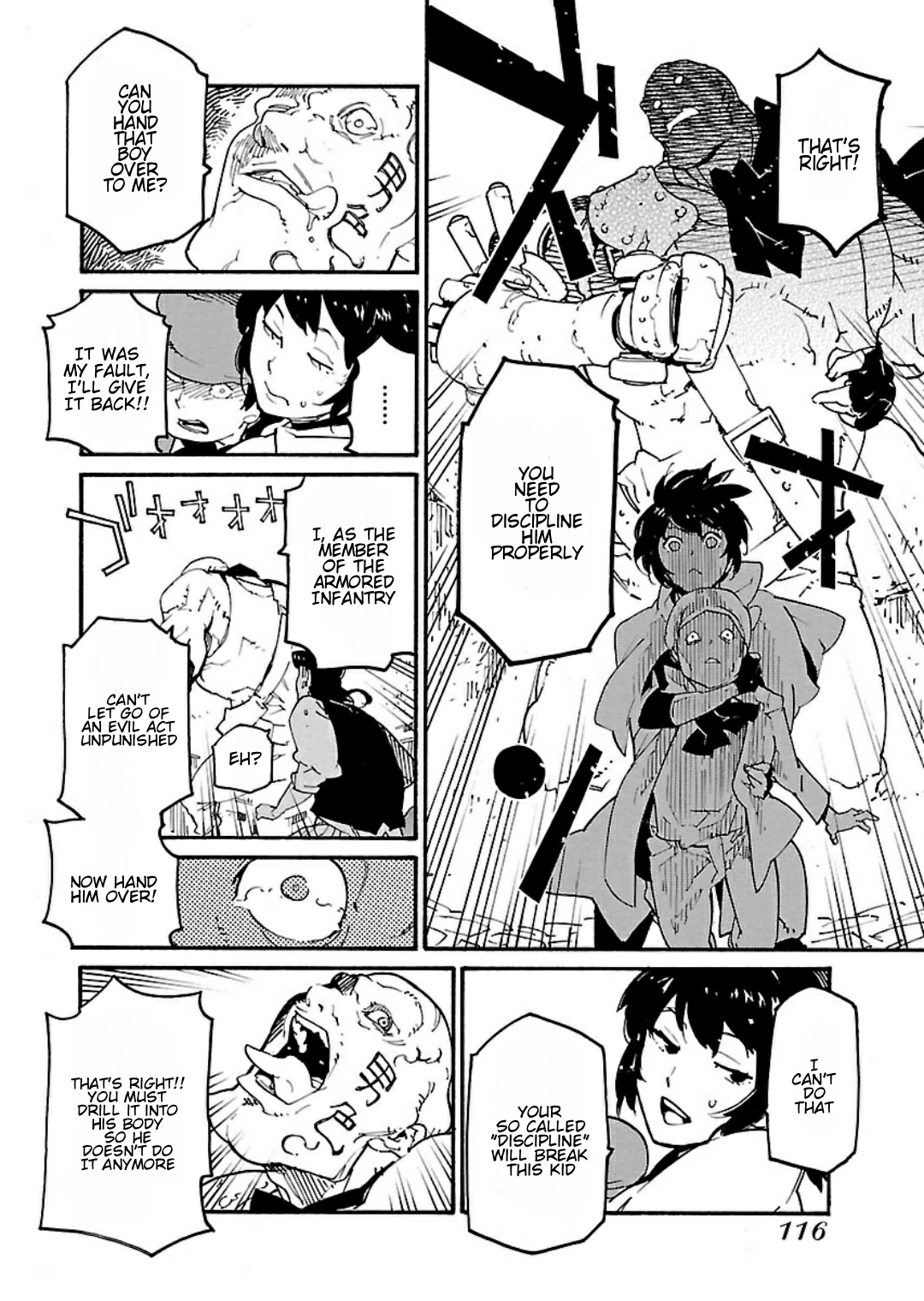 Ryuuma no Gagou Chapter 16 page 18 - Chapter 16