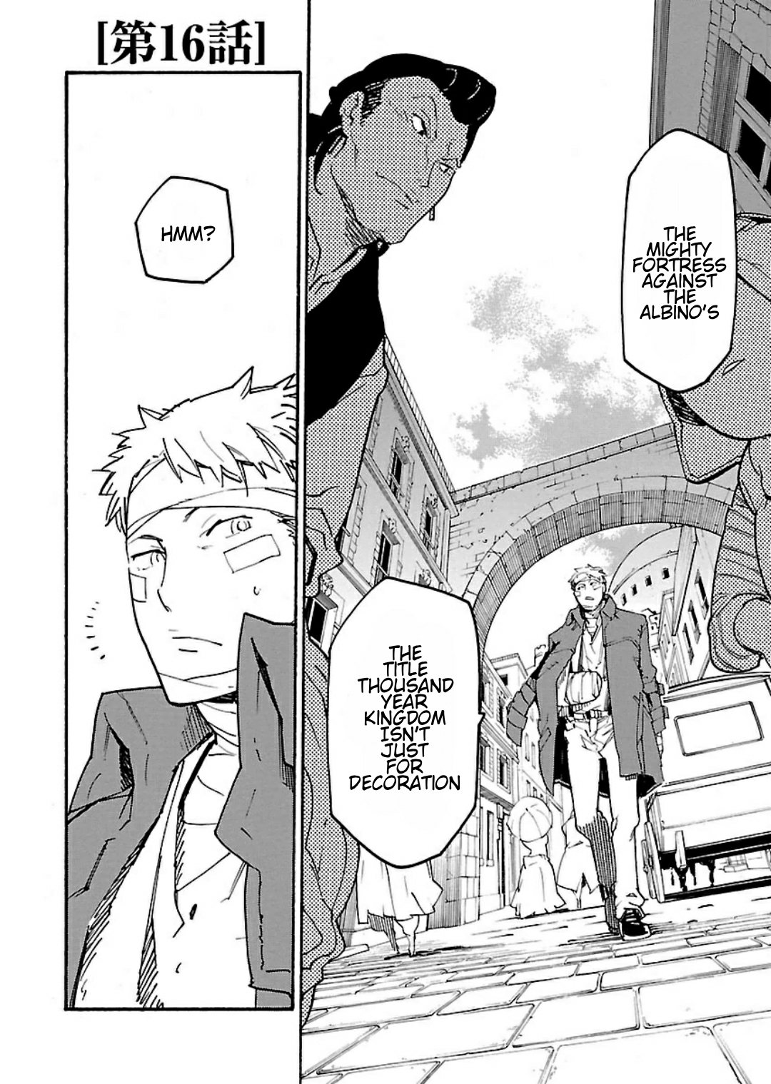Ryuuma no Gagou Chapter 16 page 2 - Chapter 16