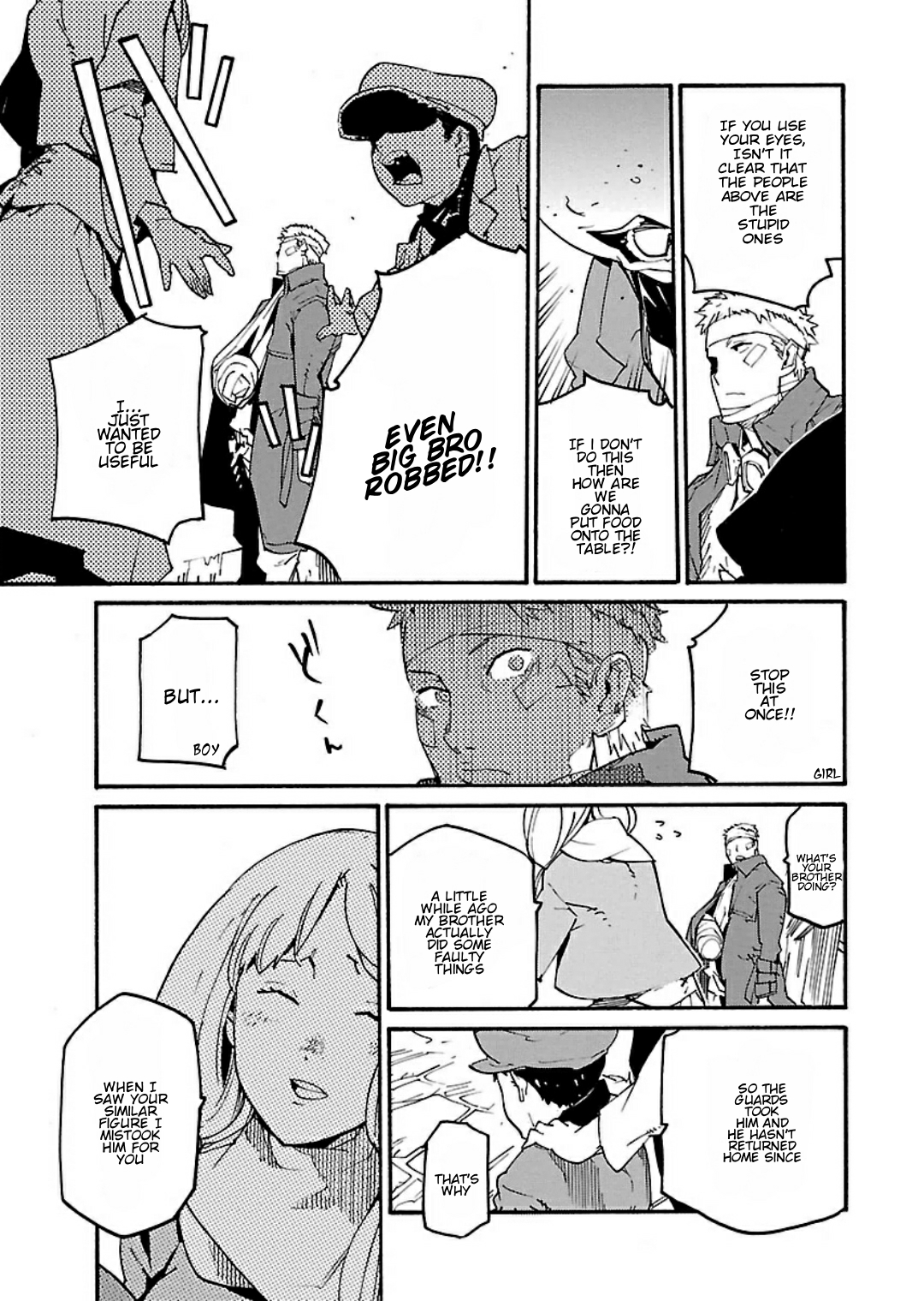 Ryuuma no Gagou Chapter 16 page 23 - Chapter 16
