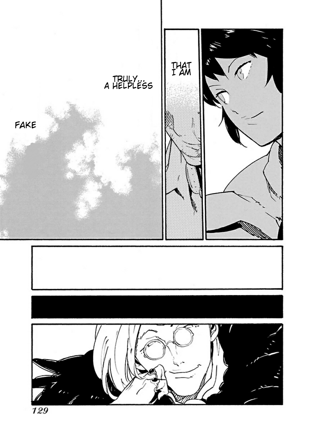 Ryuuma no Gagou Chapter 16 page 31 - Chapter 16