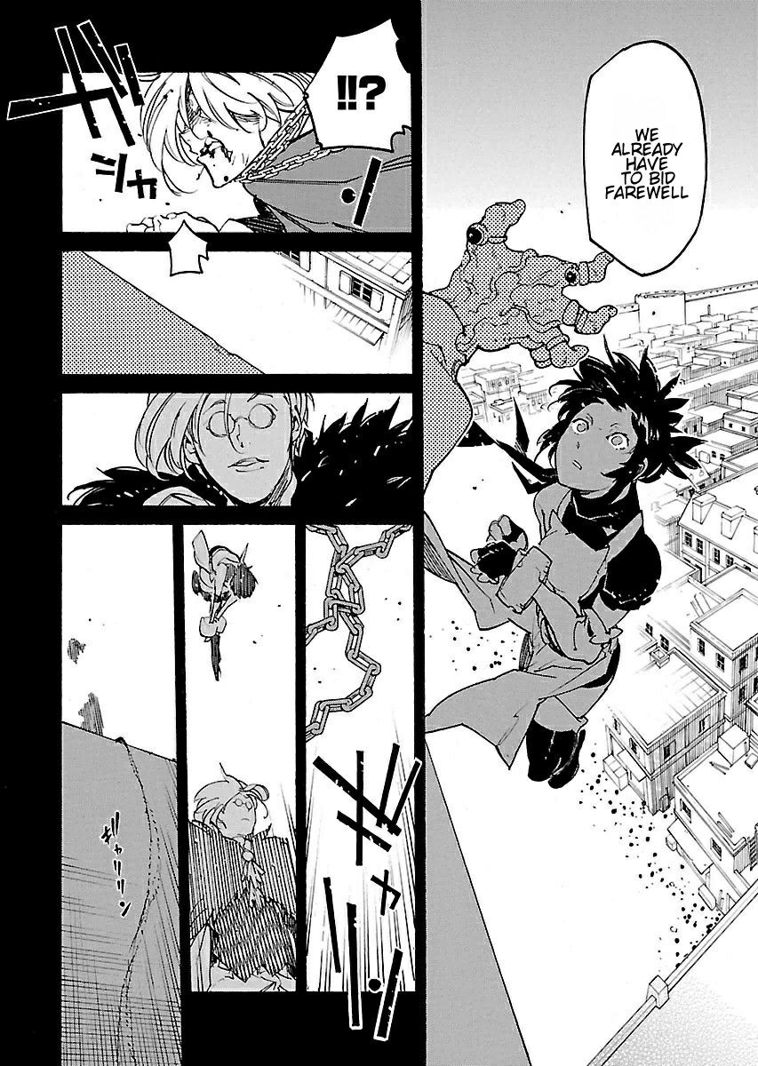 Ryuuma no Gagou Chapter 16 page 6 - Chapter 16