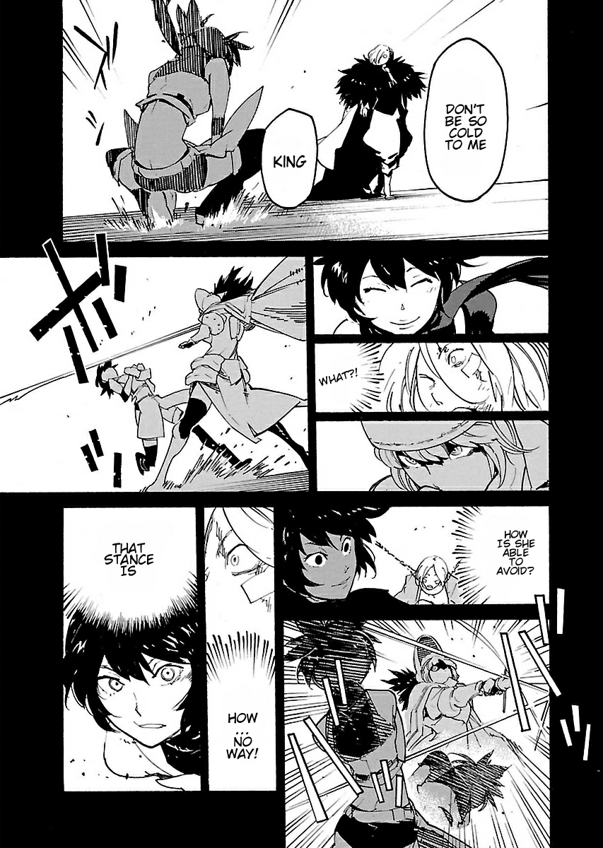 Ryuuma no Gagou Chapter 16 page 7 - Chapter 16
