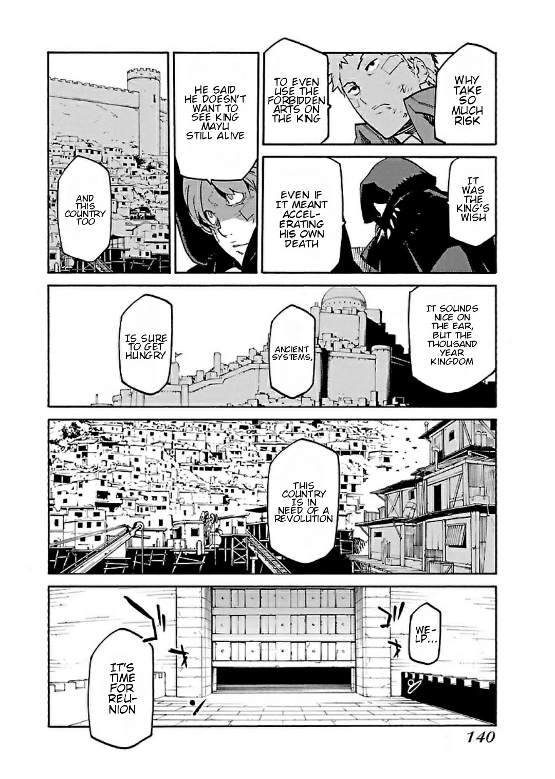 Ryuuma no Gagou Chapter 17 page 10 - Chapter 17