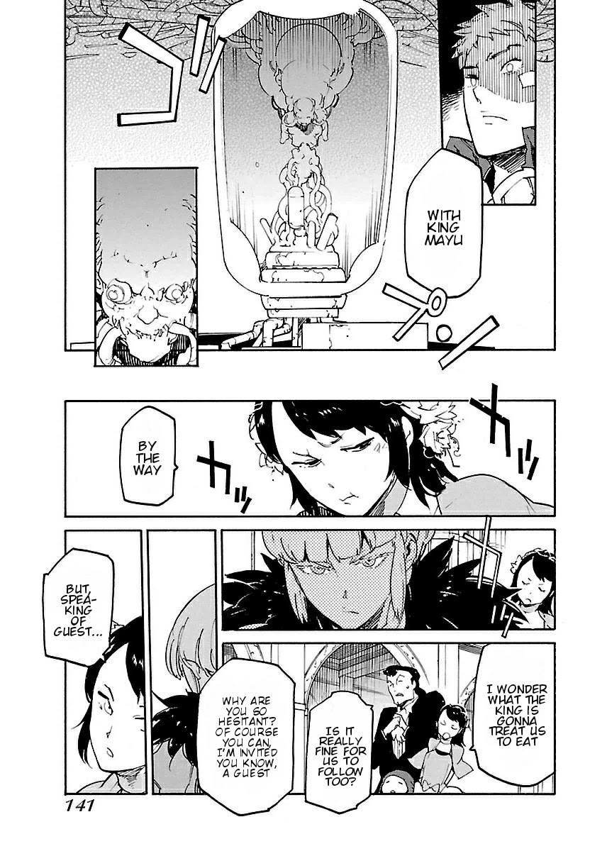 Ryuuma no Gagou Chapter 17 page 11 - Chapter 17