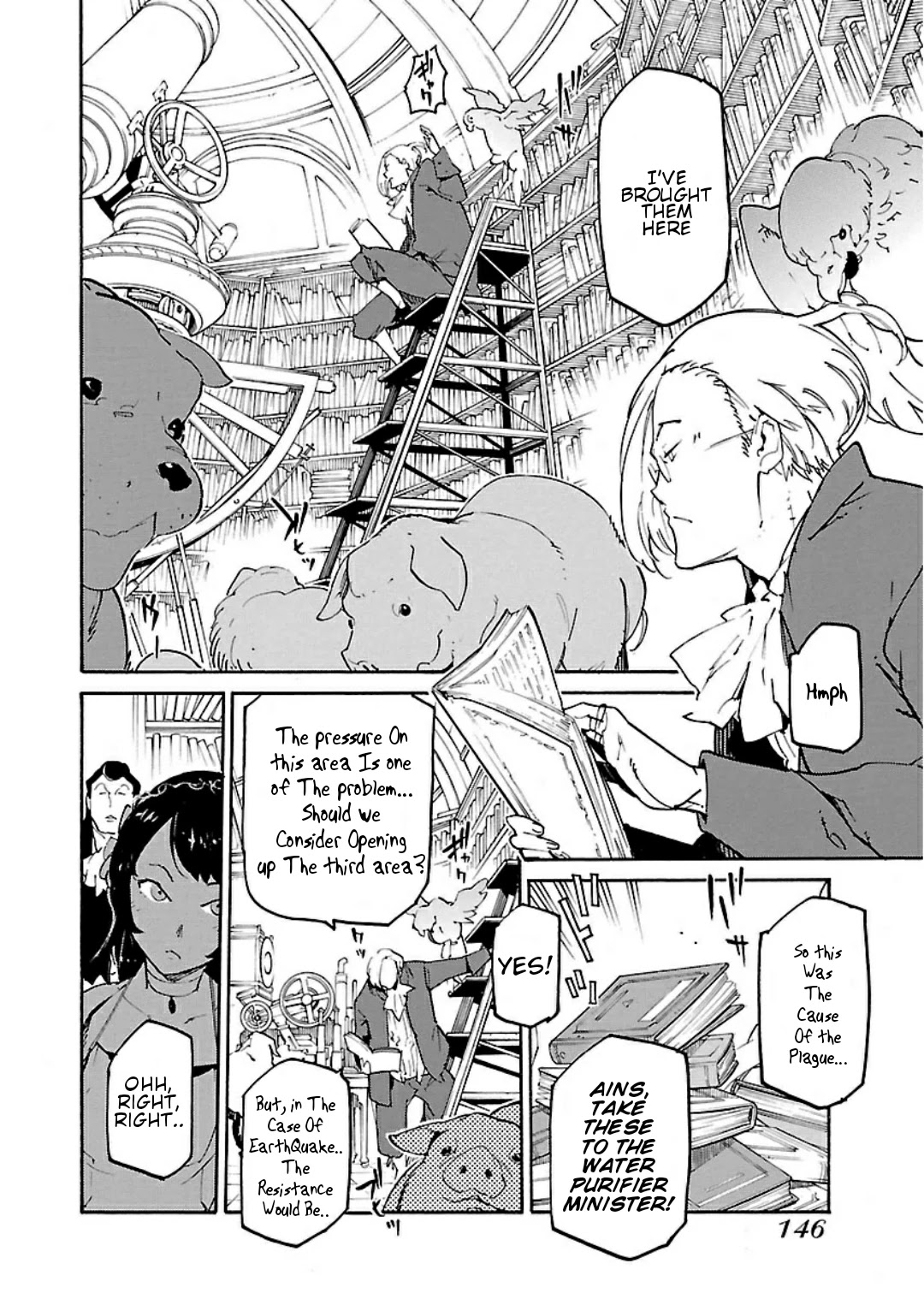 Ryuuma no Gagou Chapter 17 page 16 - Chapter 17