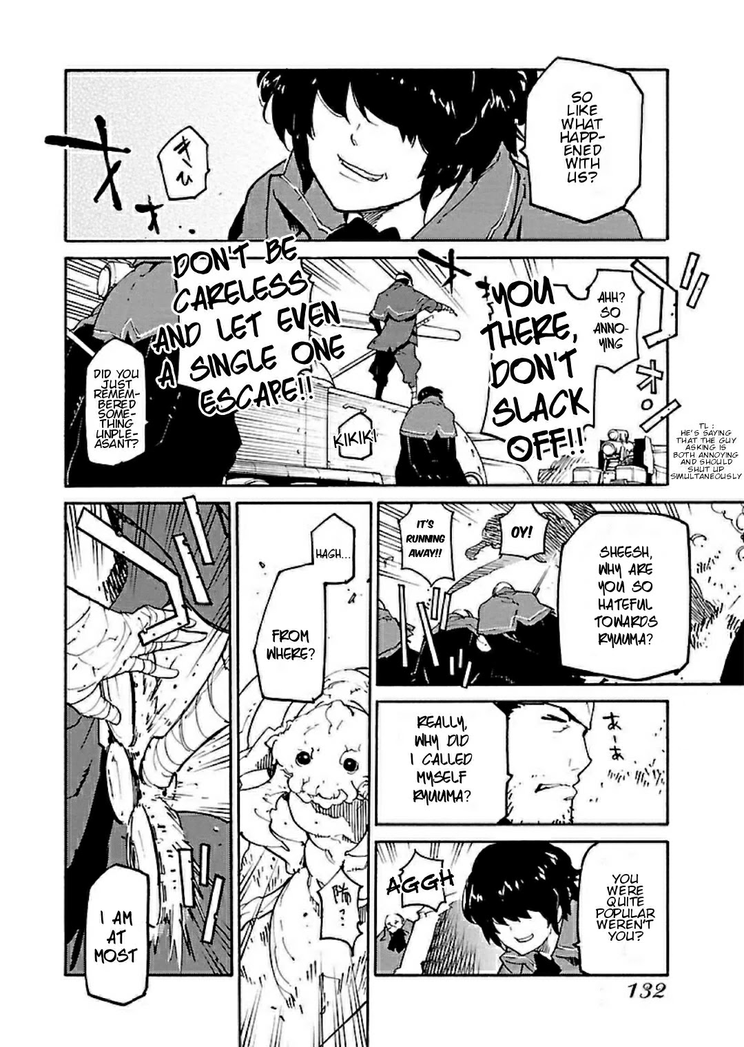 Ryuuma no Gagou Chapter 17 page 2 - Chapter 17