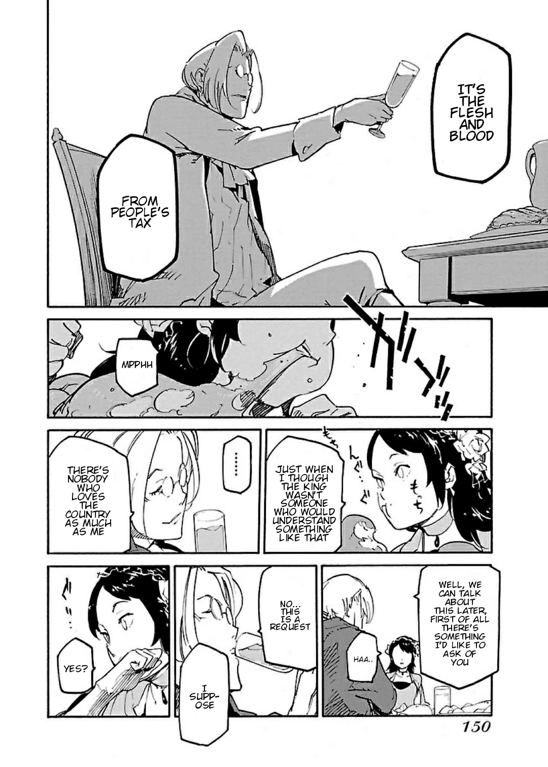 Ryuuma no Gagou Chapter 17 page 20 - Chapter 17