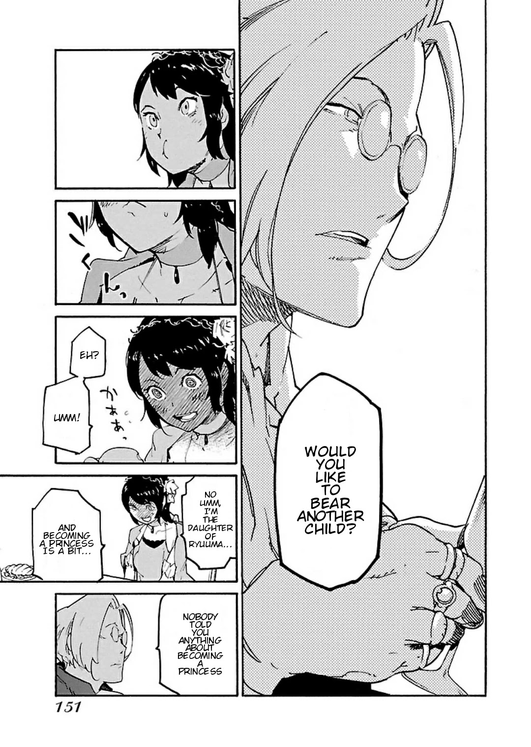 Ryuuma no Gagou Chapter 17 page 21 - Chapter 17