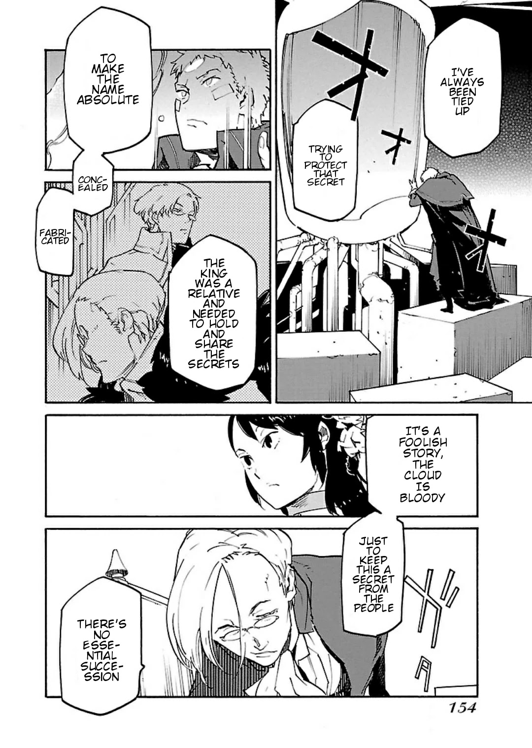 Ryuuma no Gagou Chapter 17 page 24 - Chapter 17