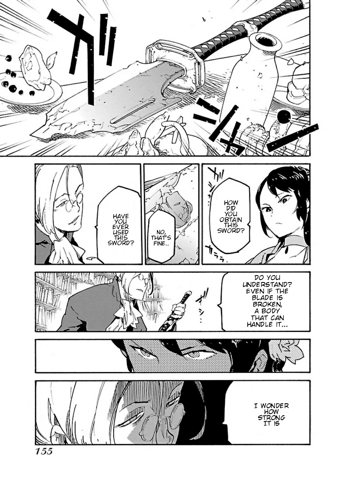 Ryuuma no Gagou Chapter 17 page 25 - Chapter 17