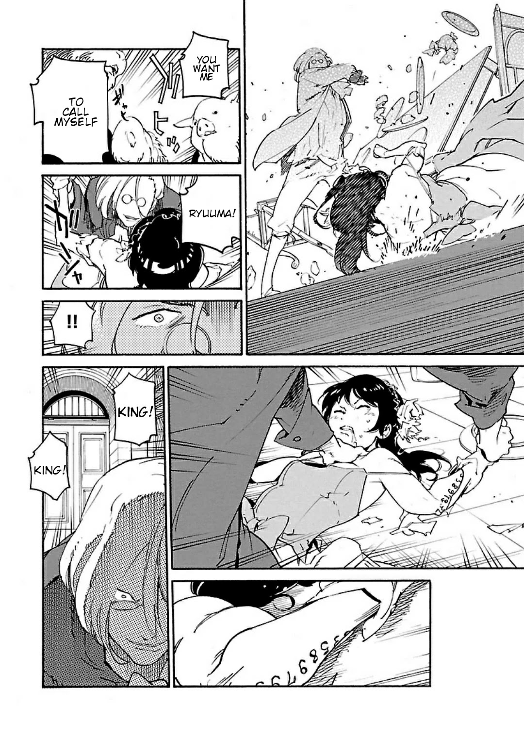 Ryuuma no Gagou Chapter 17 page 28 - Chapter 17