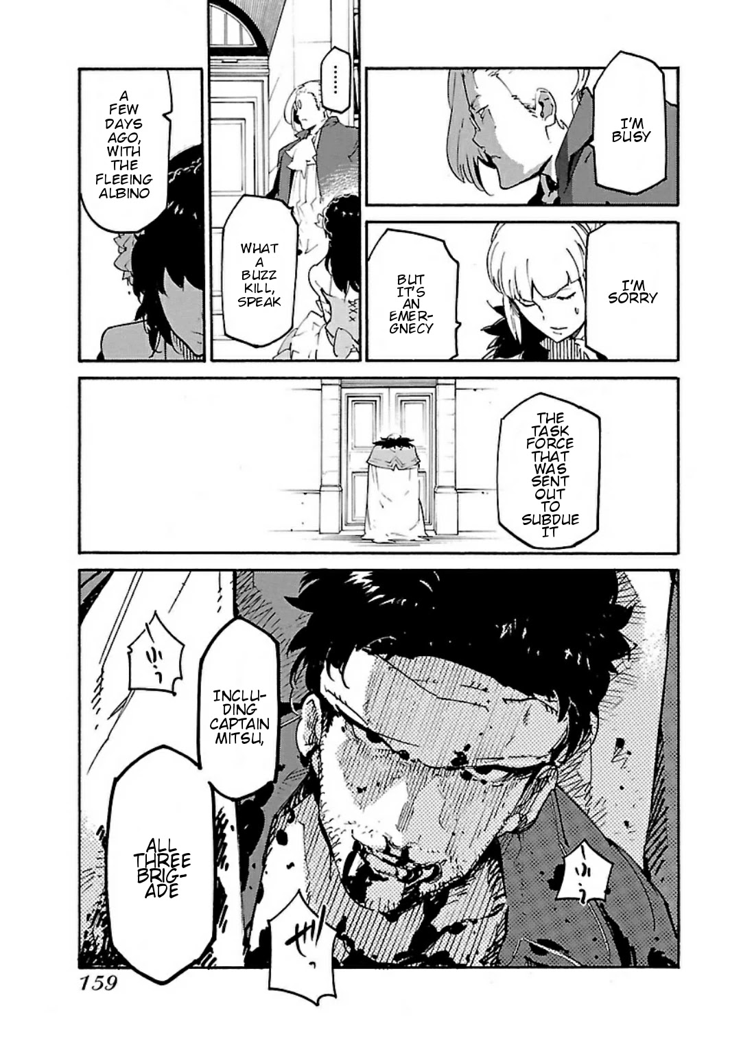 Ryuuma no Gagou Chapter 17 page 29 - Chapter 17