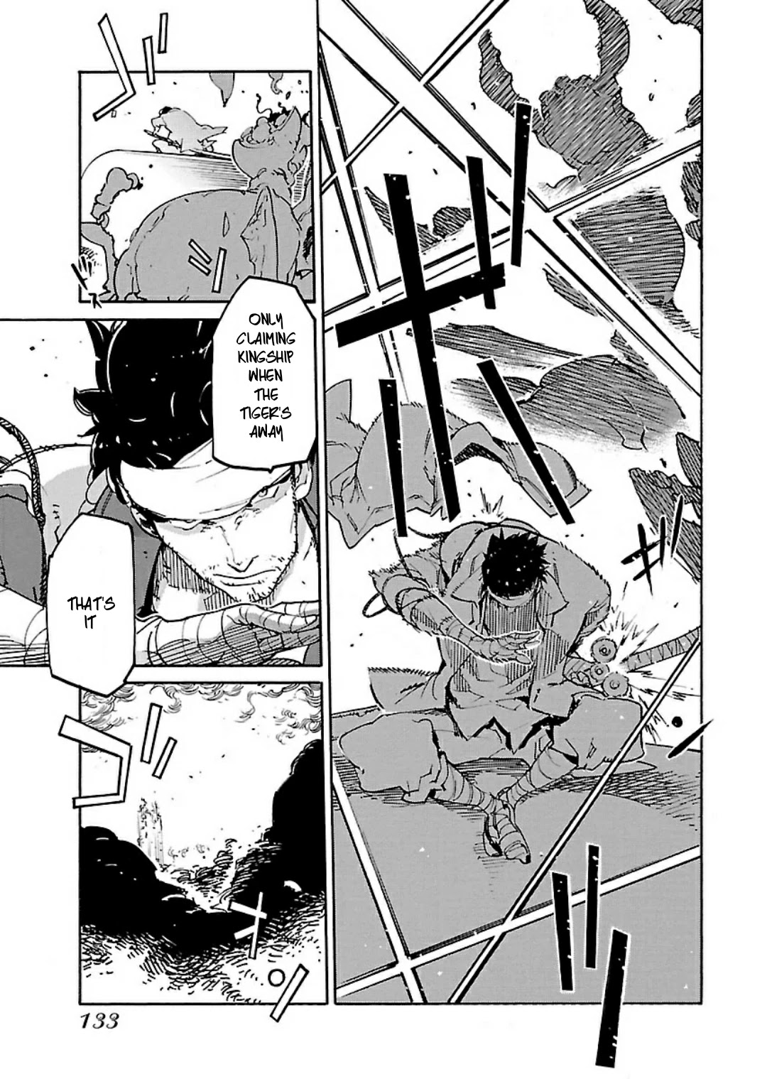 Ryuuma no Gagou Chapter 17 page 3 - Chapter 17