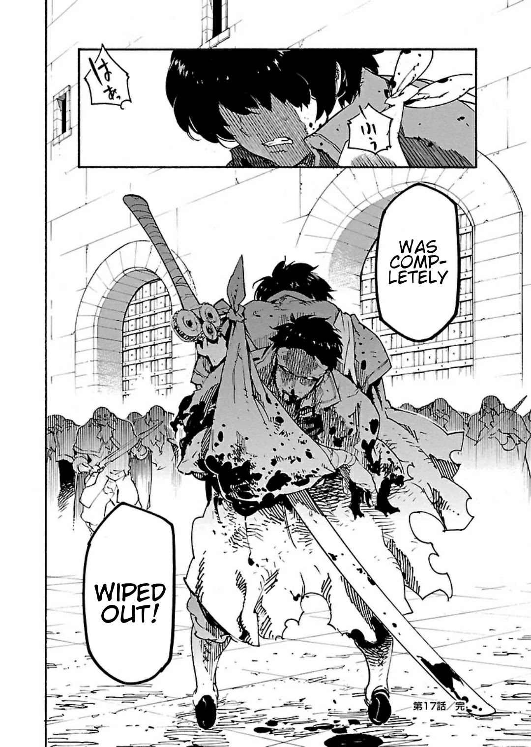 Ryuuma no Gagou Chapter 17 page 30 - Chapter 17