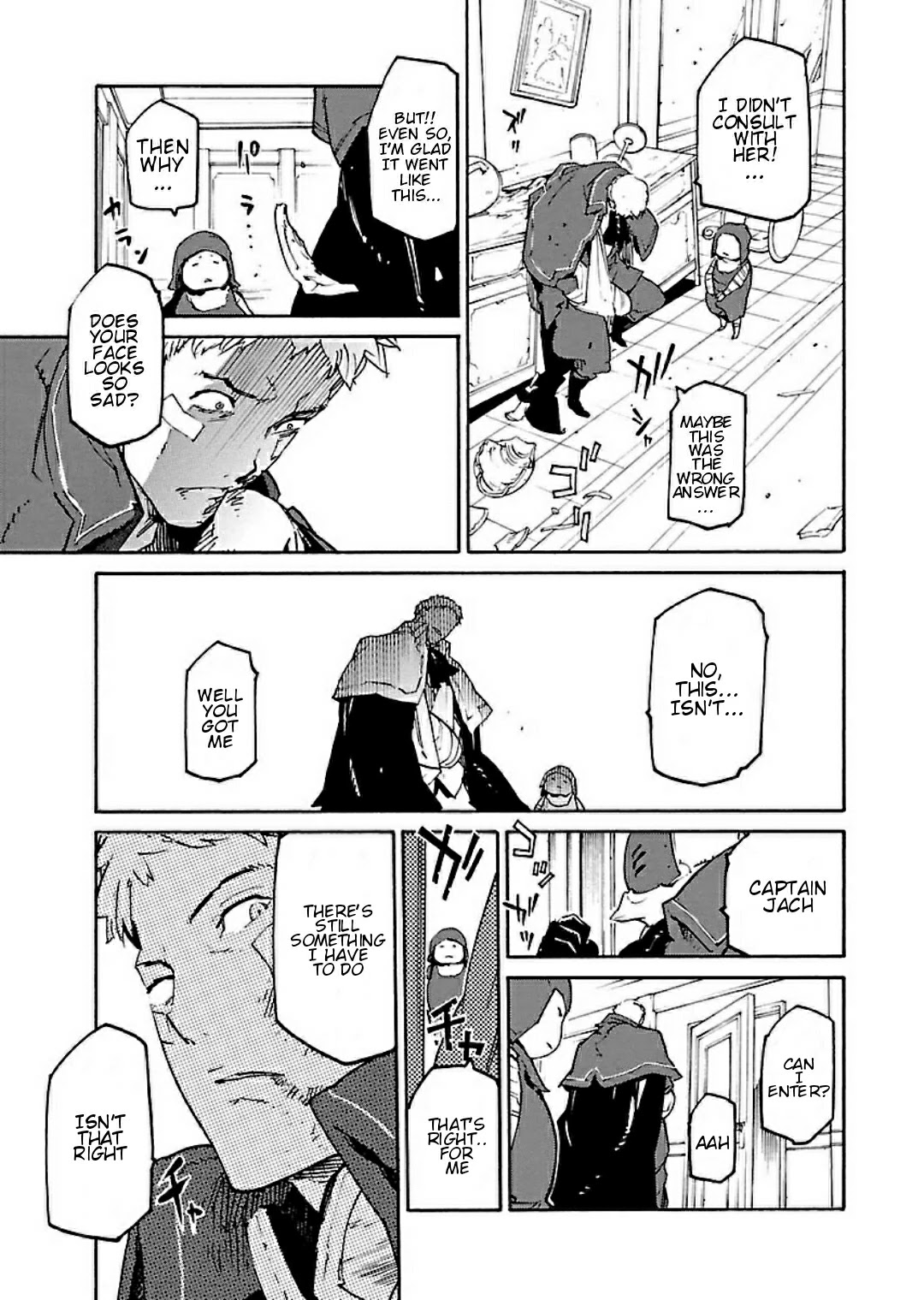 Ryuuma no Gagou Chapter 17 page 7 - Chapter 17