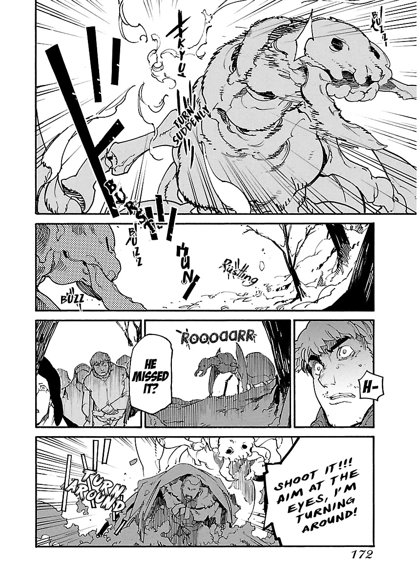 Ryuuma no Gagou Chapter 18 page 11 - Chapter 18