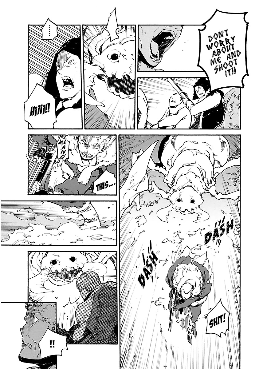 Ryuuma no Gagou Chapter 18 page 12 - Chapter 18