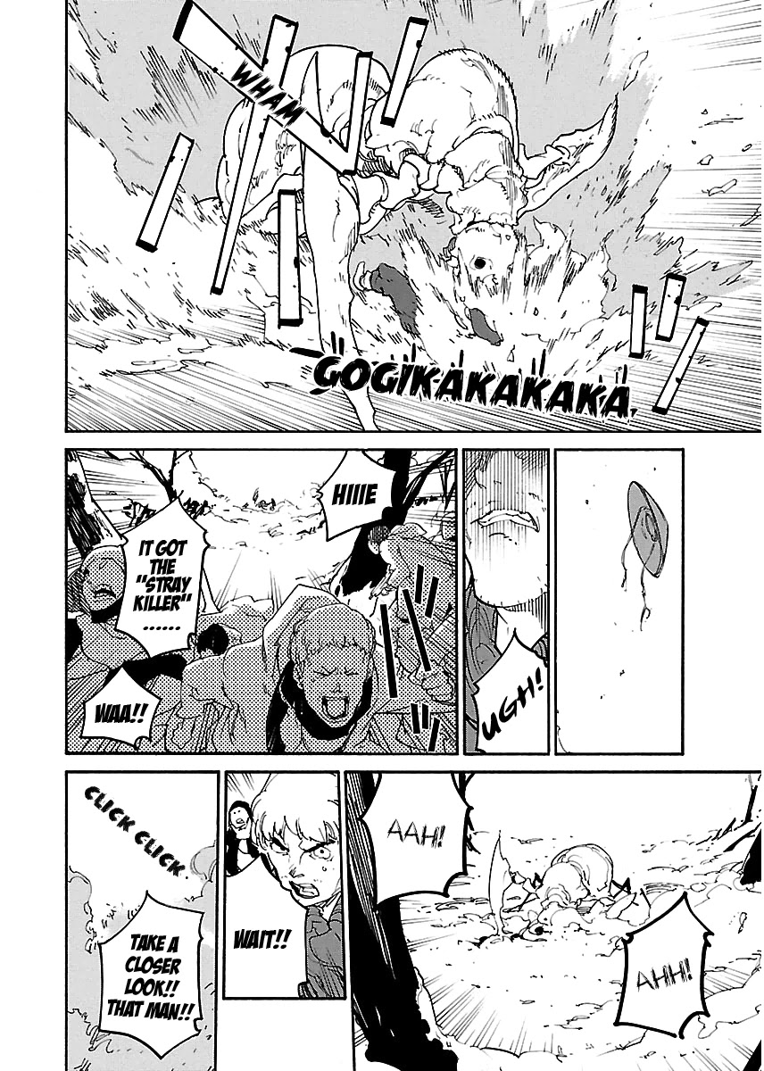 Ryuuma no Gagou Chapter 18 page 13 - Chapter 18