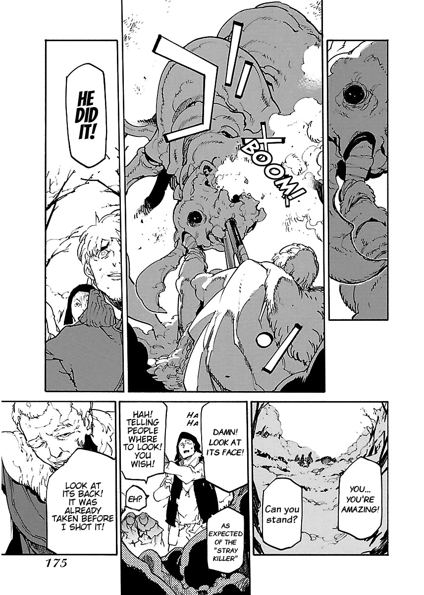 Ryuuma no Gagou Chapter 18 page 14 - Chapter 18