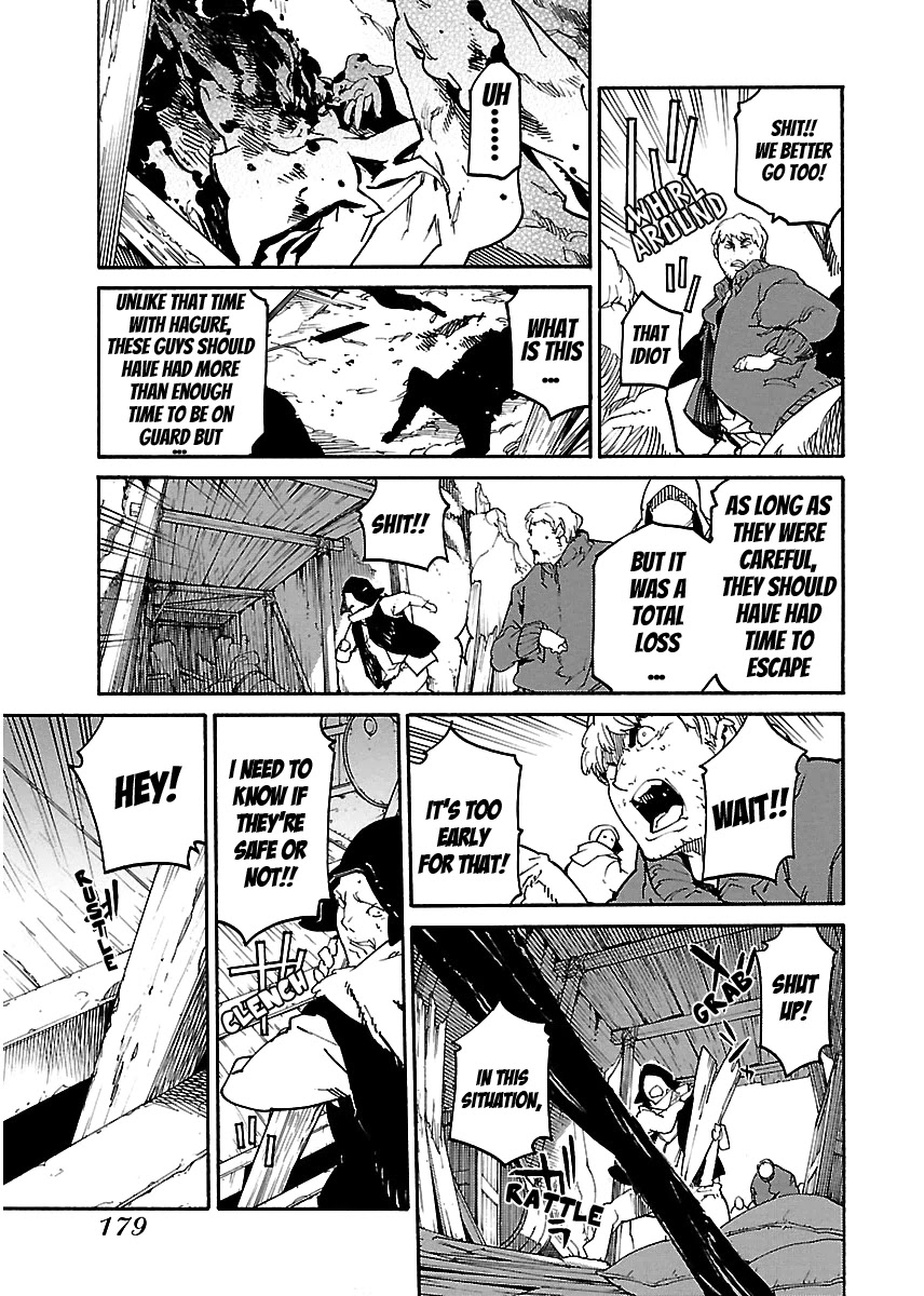 Ryuuma no Gagou Chapter 18 page 18 - Chapter 18