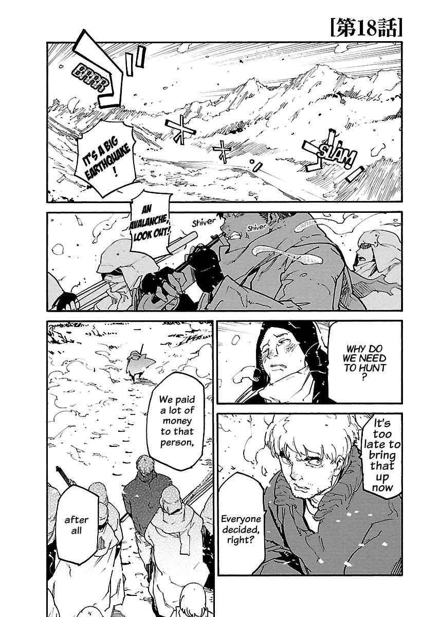 Ryuuma no Gagou Chapter 18 page 2 - Chapter 18