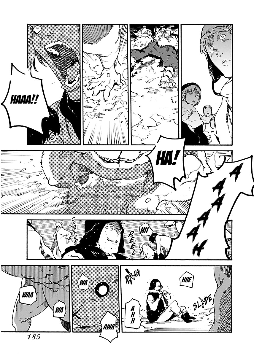 Ryuuma no Gagou Chapter 18 page 24 - Chapter 18