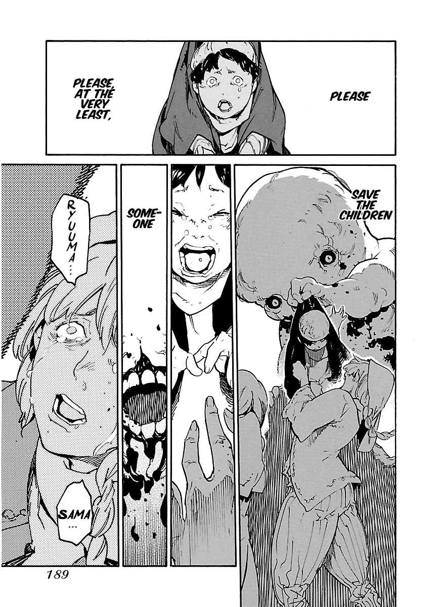 Ryuuma no Gagou Chapter 18 page 28 - Chapter 18