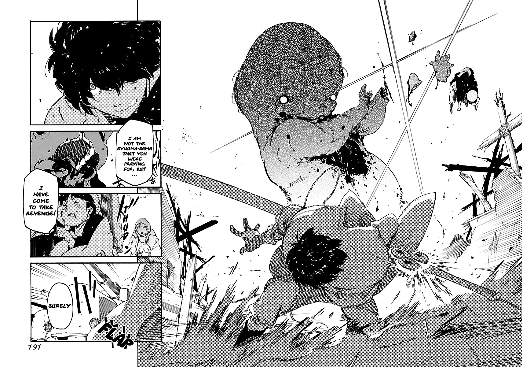 Ryuuma no Gagou Chapter 18 page 29 - Chapter 18