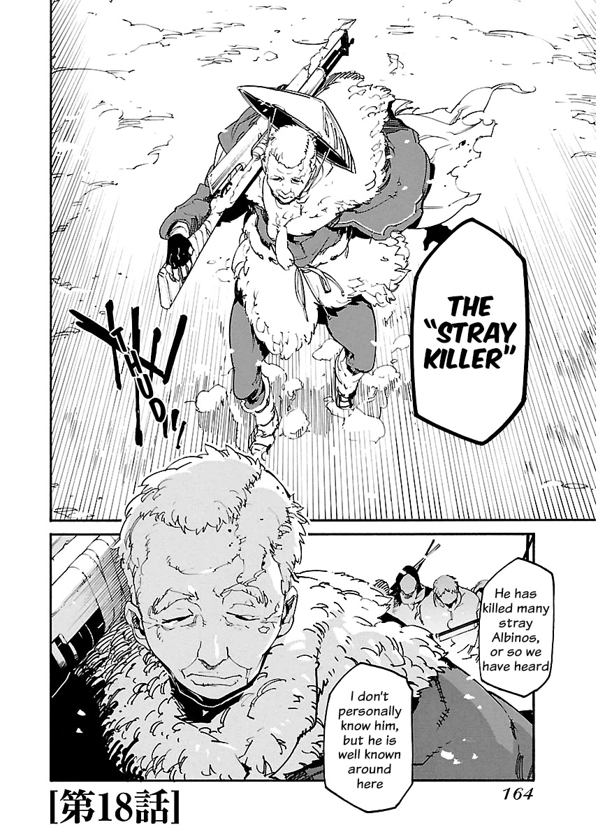 Ryuuma no Gagou Chapter 18 page 3 - Chapter 18