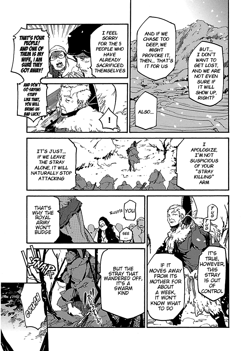 Ryuuma no Gagou Chapter 18 page 4 - Chapter 18
