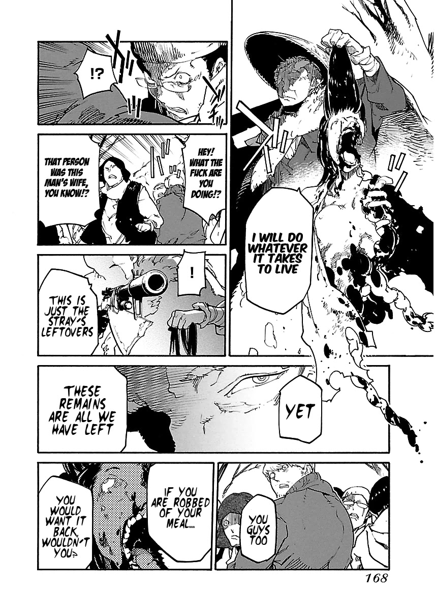 Ryuuma no Gagou Chapter 18 page 7 - Chapter 18