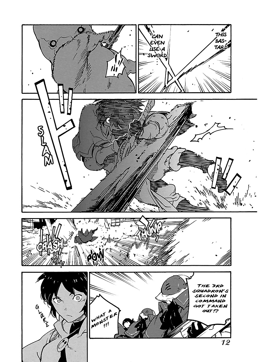 Ryuuma no Gagou Chapter 19 page 11 - Chapter 19