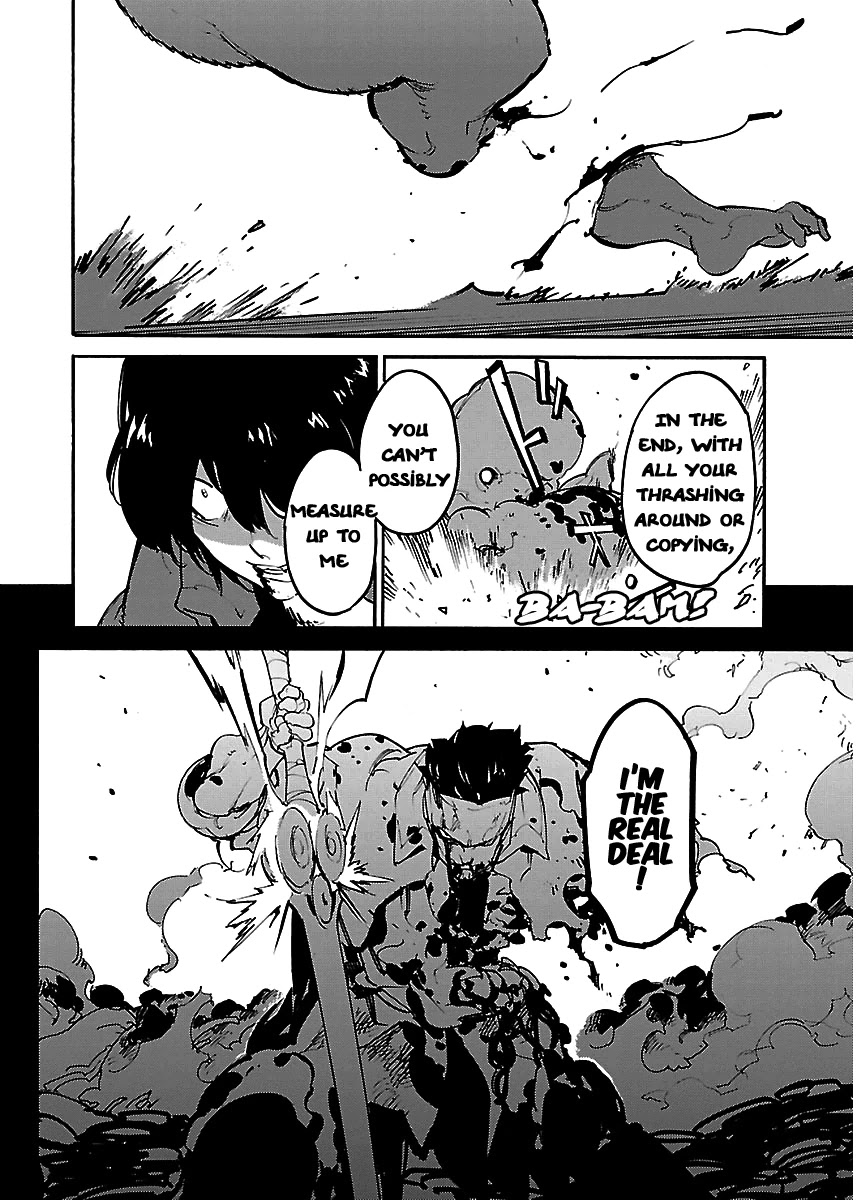 Ryuuma no Gagou Chapter 19 page 14 - Chapter 19